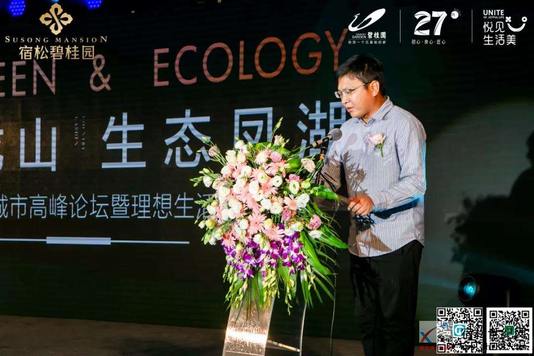 微信图片_20190908200707.jpg