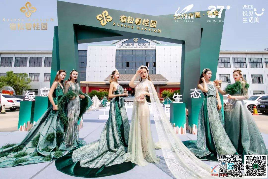 微信图片_20190908200656.jpg