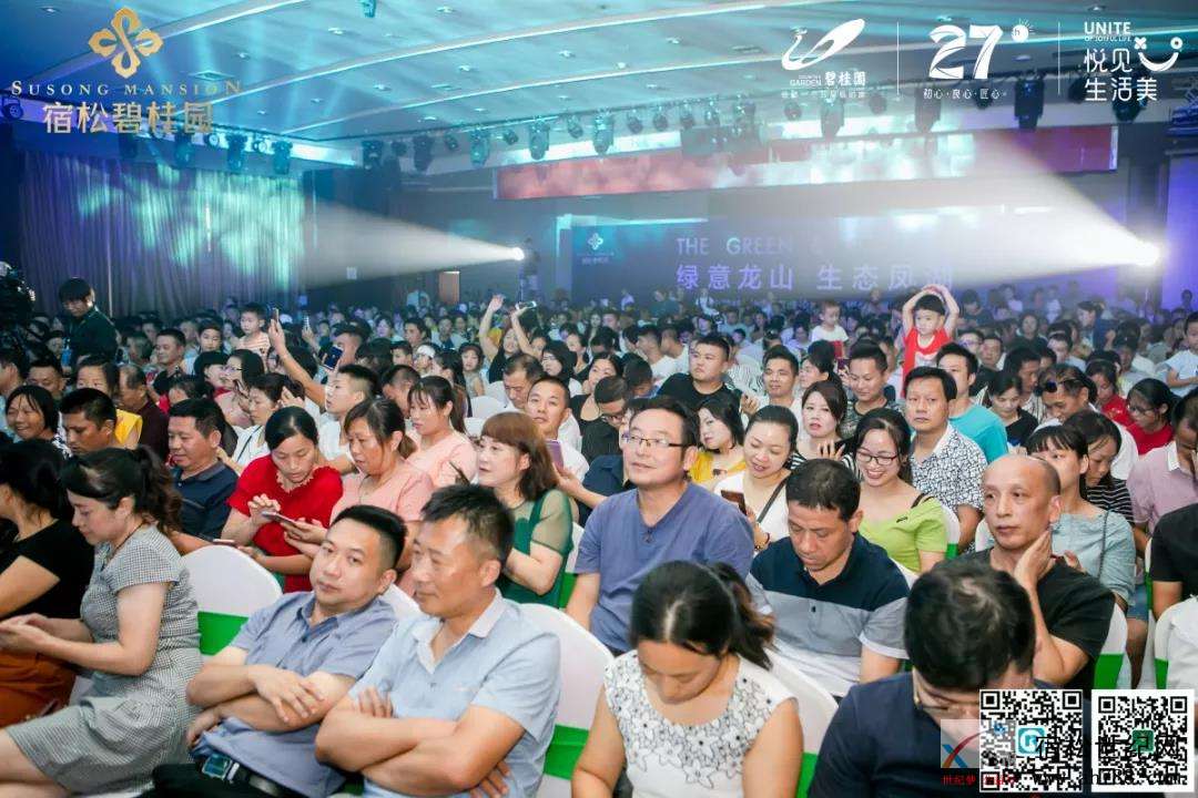 微信图片_20190908200702.jpg