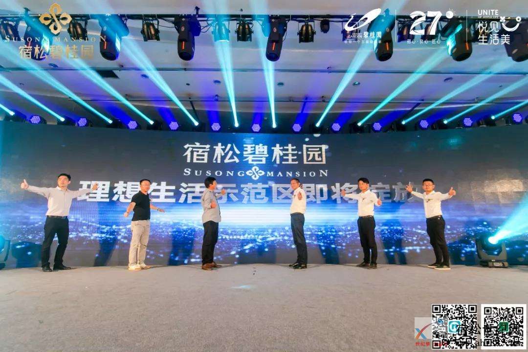 微信图片_20190908200729.jpg