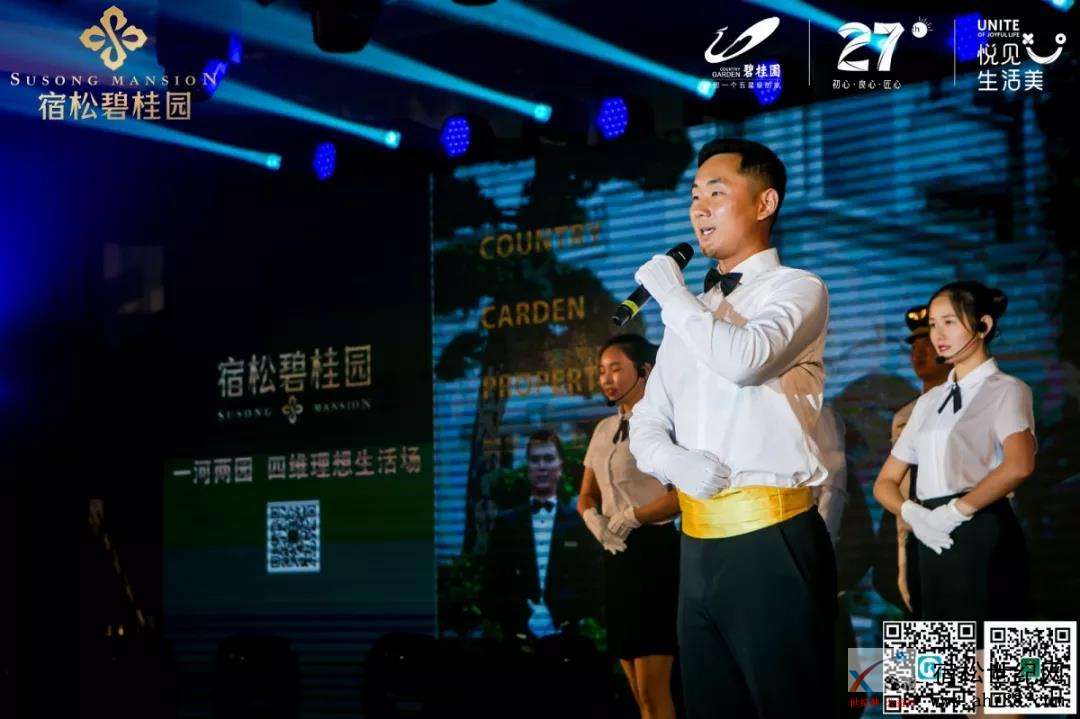 微信图片_20190908200724.jpg