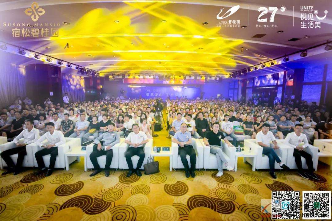 微信图片_20190908200733.jpg