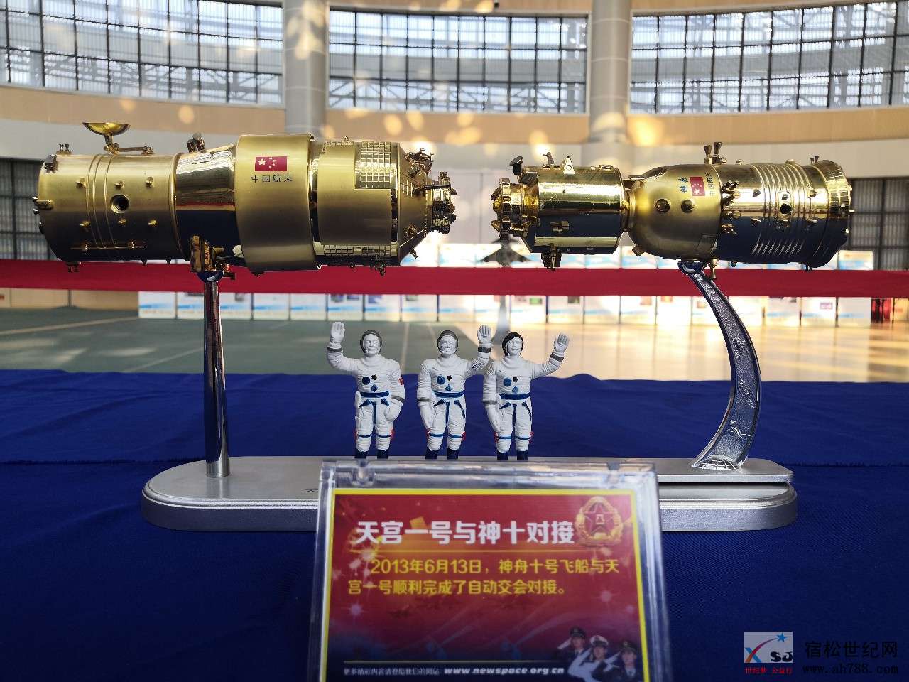 微信图片_20190908225658.jpg