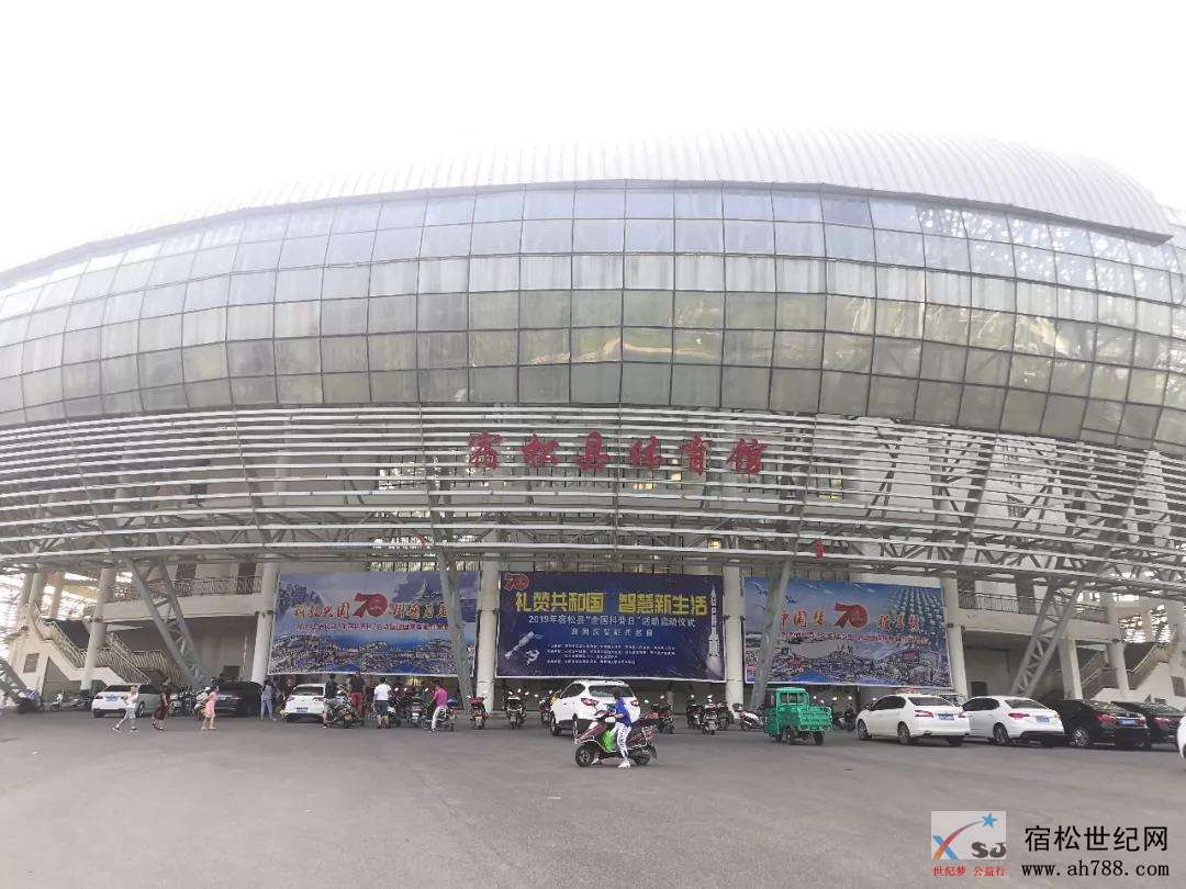 微信图片_20190908225622.jpg