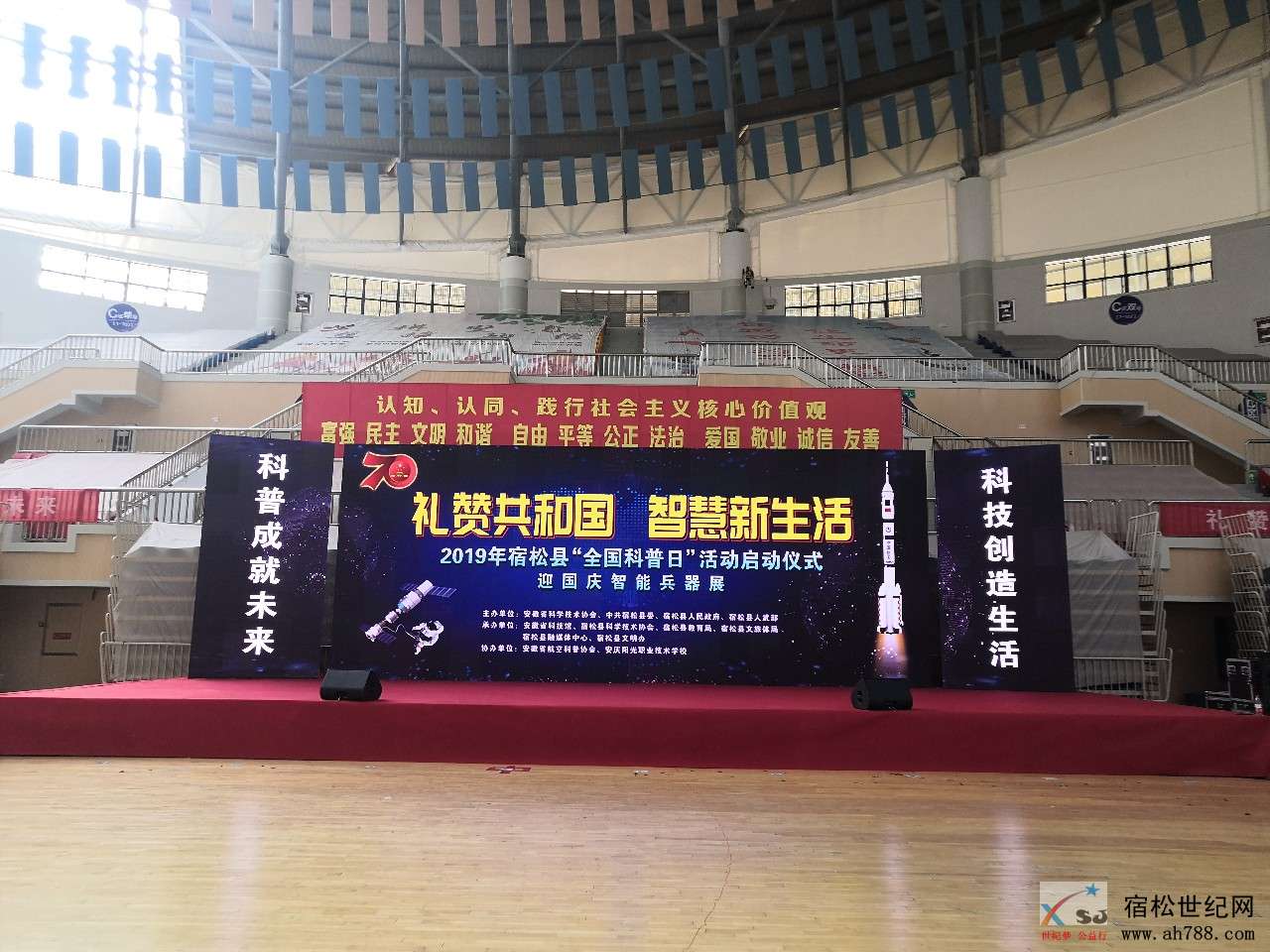 微信图片_20190908225643.jpg