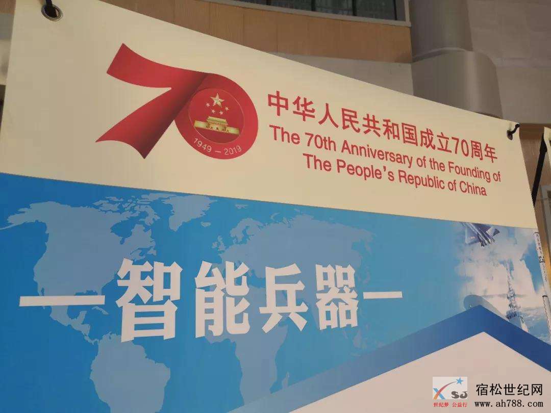 微信图片_20190908225626.jpg