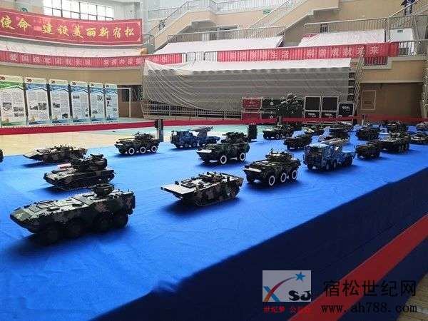 微信图片_20190908225714.jpg