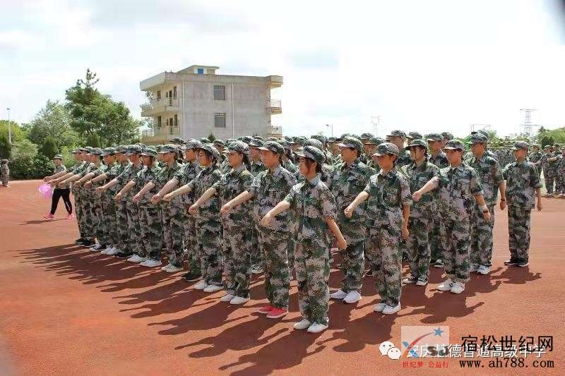 微信图片_20190908230757.jpg