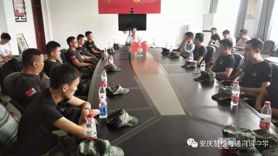 微信图片_20190908230750.jpg