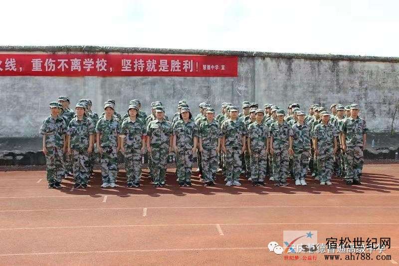 微信图片_20190908230801.jpg