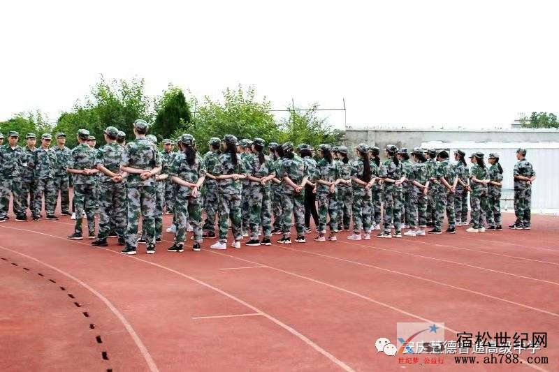 微信图片_20190908230813.jpg