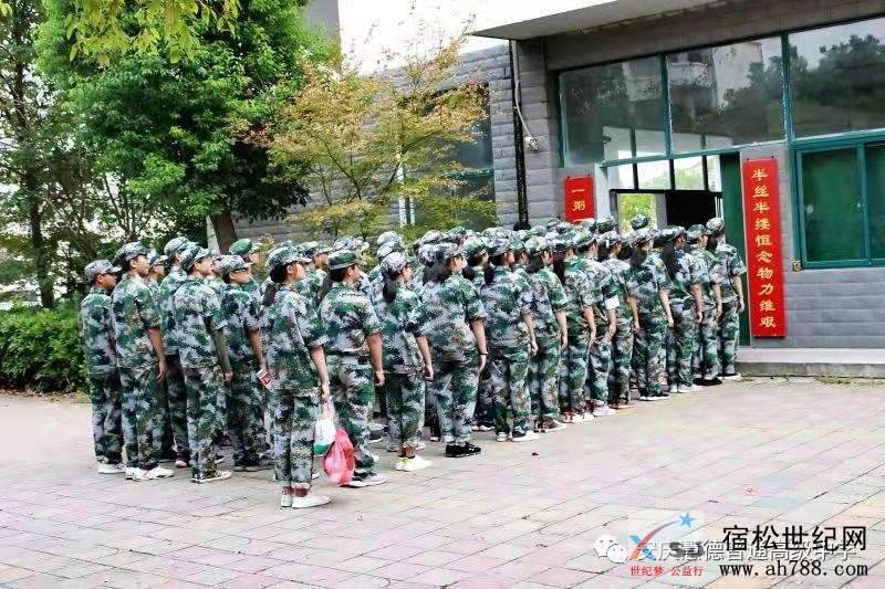 微信图片_20190908230805.jpg