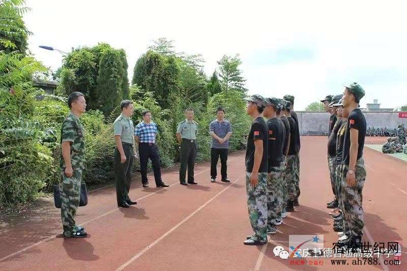 微信图片_20190908230817.jpg