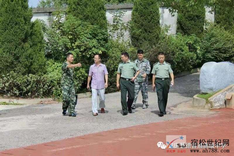 微信图片_20190908230809.jpg
