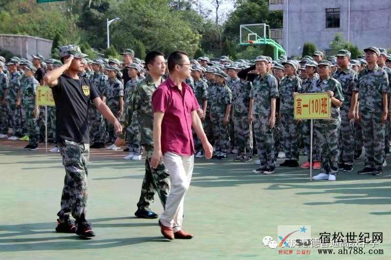 微信图片_20190908230848.jpg