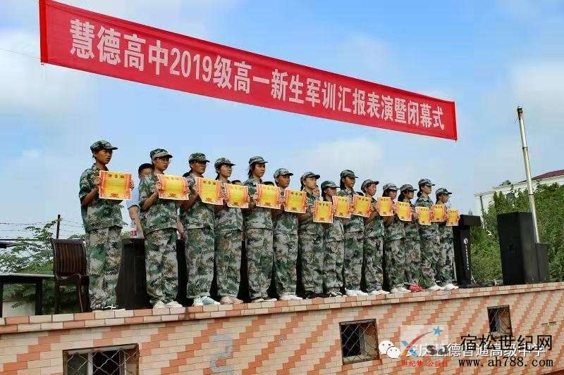 微信图片_20190908230902.jpg