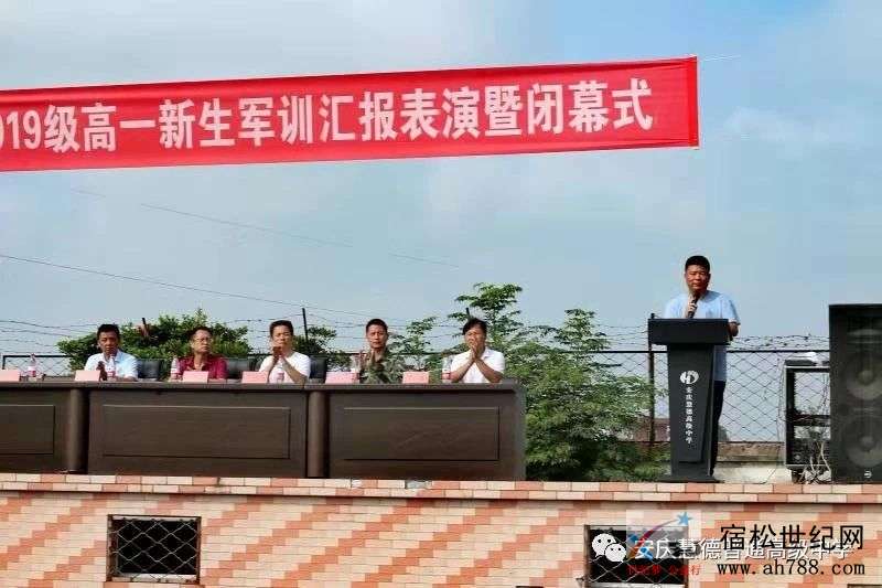 微信图片_20190908230852.jpg