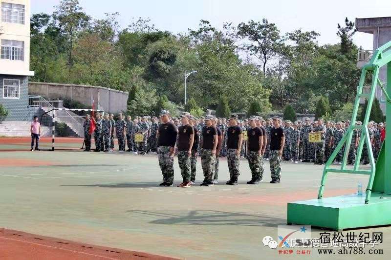 微信图片_20190908230833.jpg