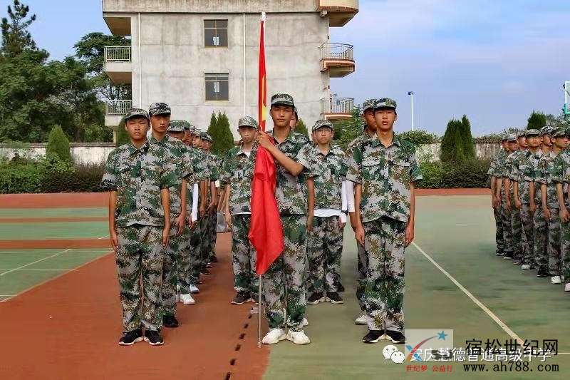 微信图片_20190908230836.jpg