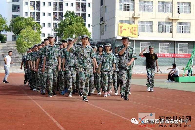 微信图片_20190908230840.jpg
