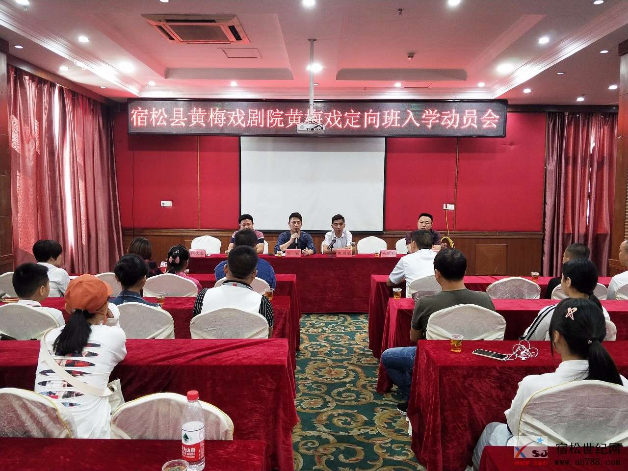 微信图片_20190908231853.jpg