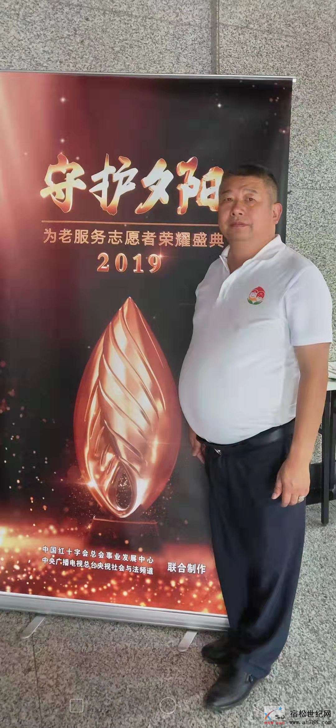 微信图片_20190908232211.jpg