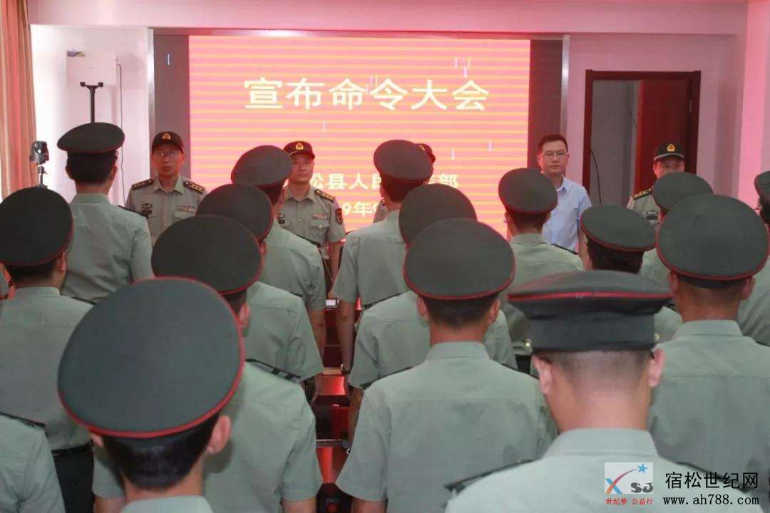 微信图片_20190908234933.jpg
