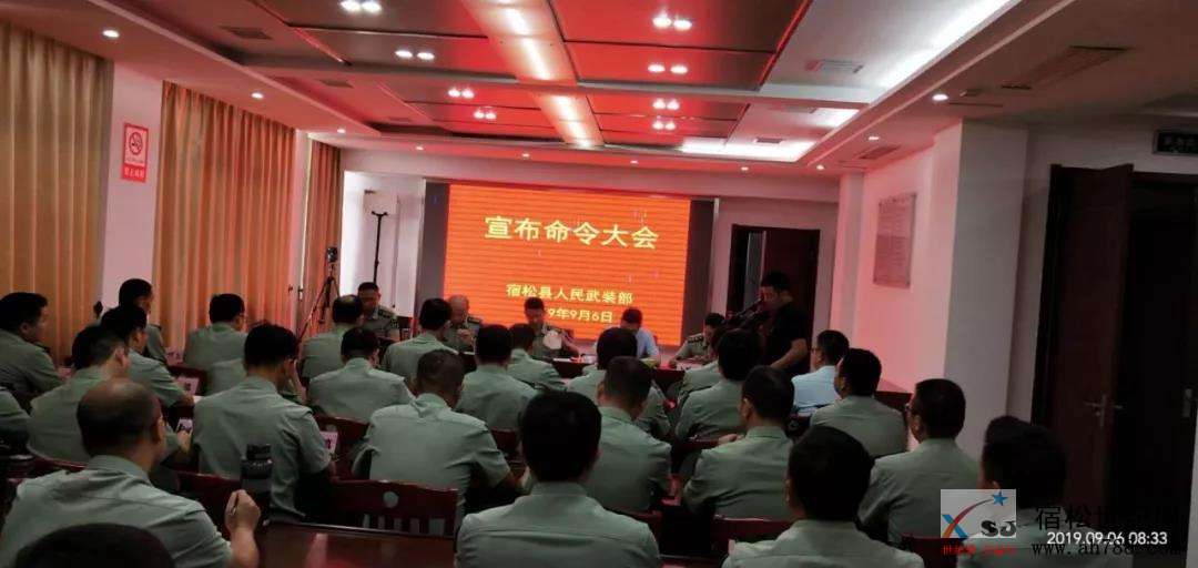 微信图片_20190908234925.jpg