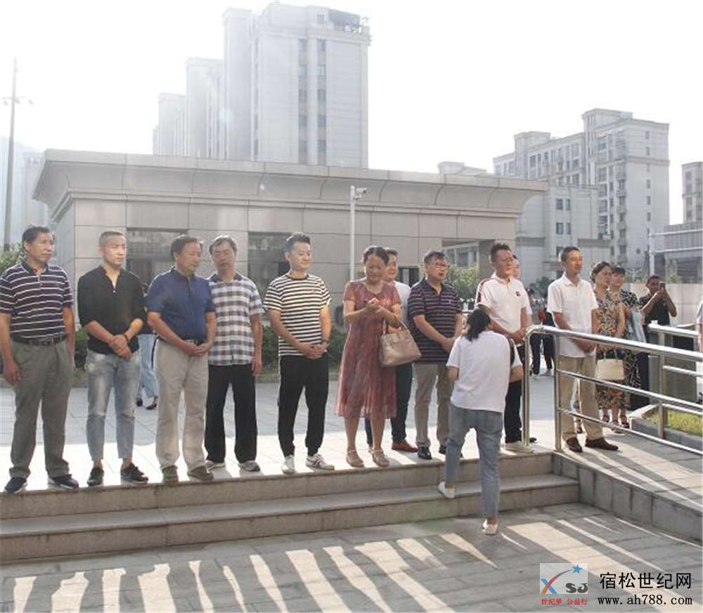 QQ截图20190910111610.jpg