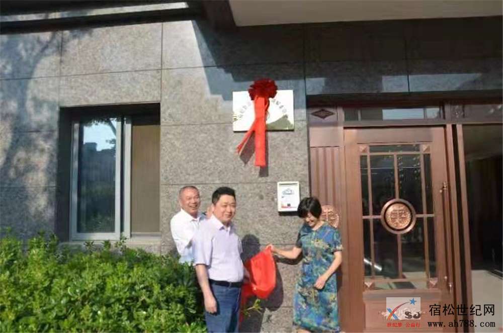 微信图片_20190910111455.jpg