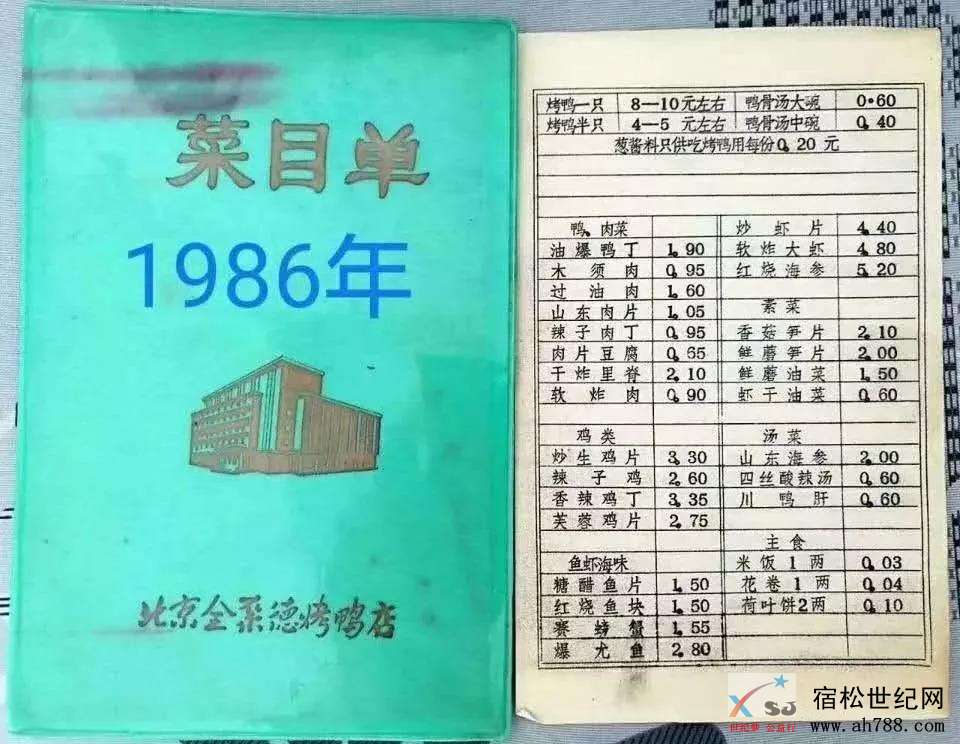 微信图片_20190910111634.jpg