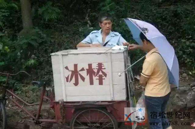 微信图片_20190910111654.jpg