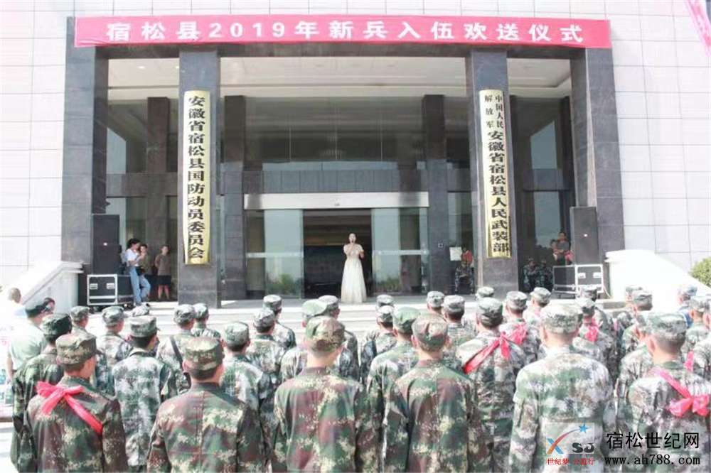微信图片_20190910201036.jpg