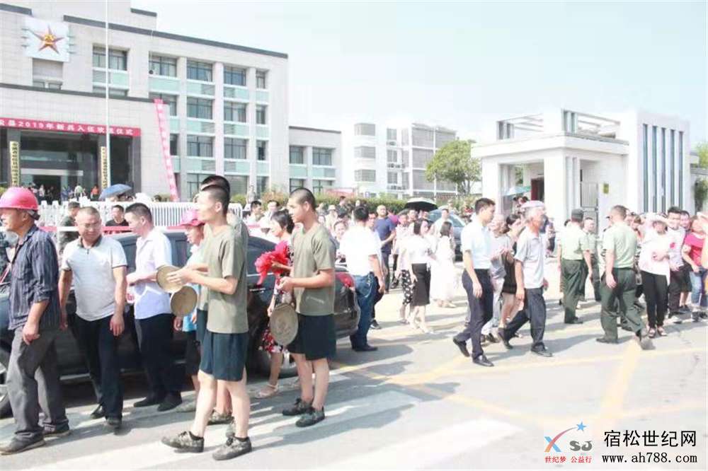 微信图片_20190910201141.jpg