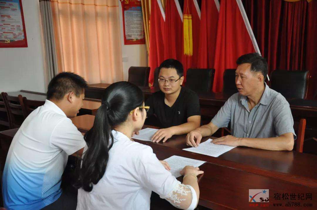 微信图片_20190911012121.jpg
