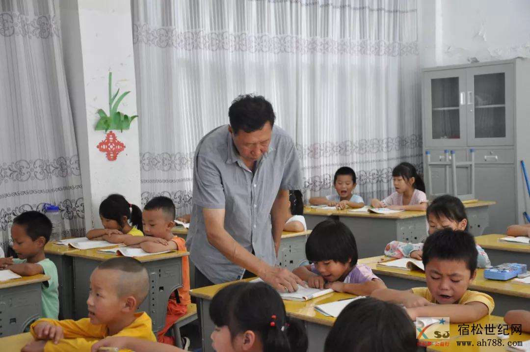 微信图片_20190911012114.jpg