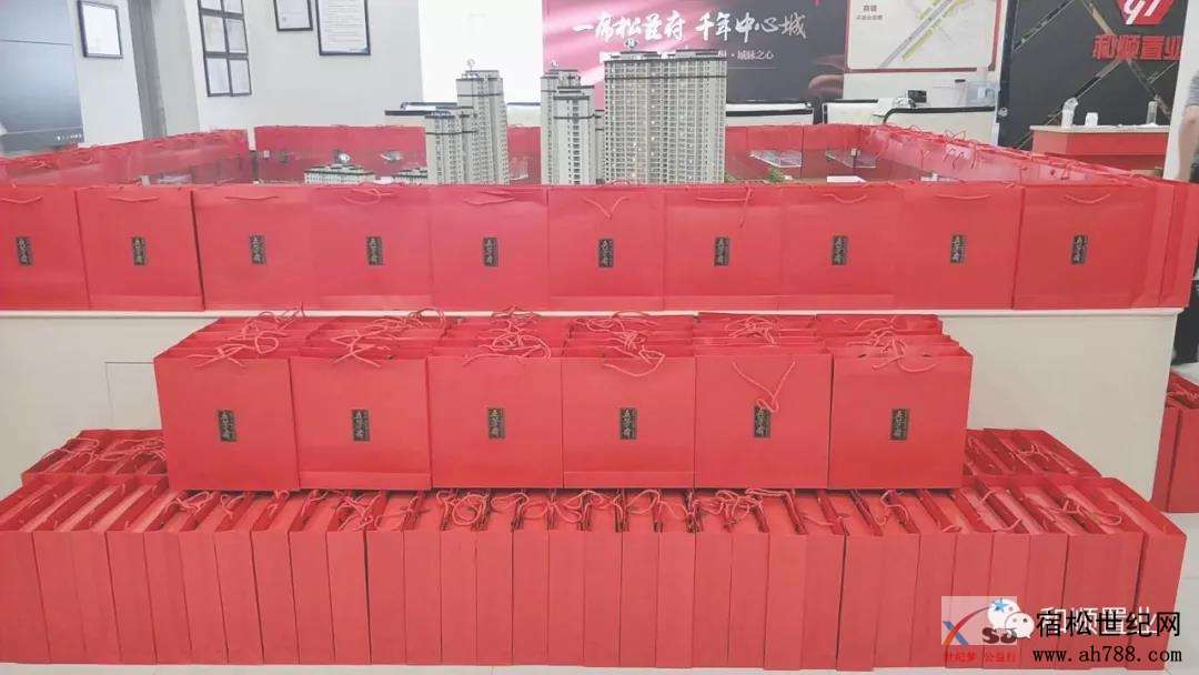 微信图片_20190911090722.jpg