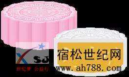 微信图片_20190911090741.jpg