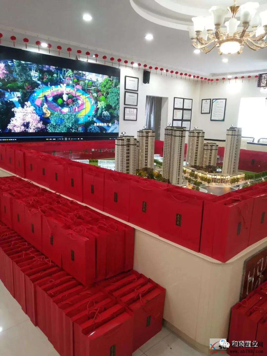 微信图片_20190911090726.jpg