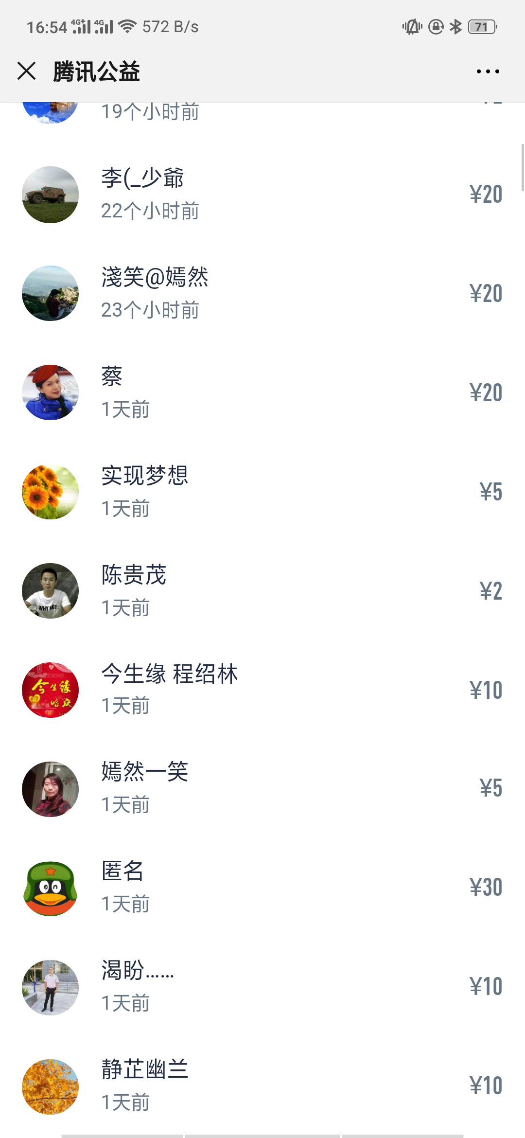 Screenshot_2019-09-10-16-54-02-22.png