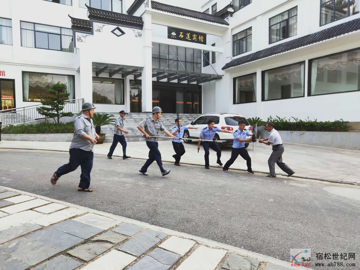 微信图片_20190911110554_副本.jpg