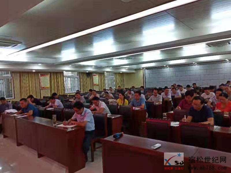 微信图片_20190911112714.jpg