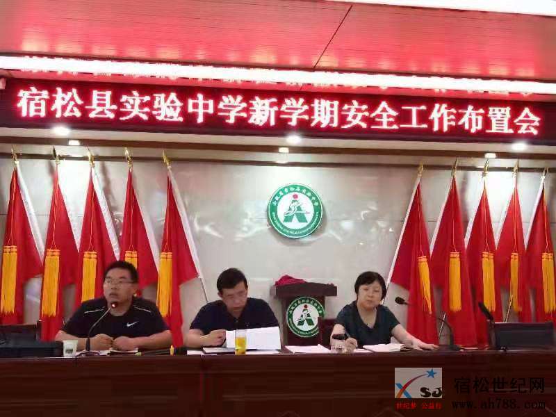 微信图片_20190911112719.jpg