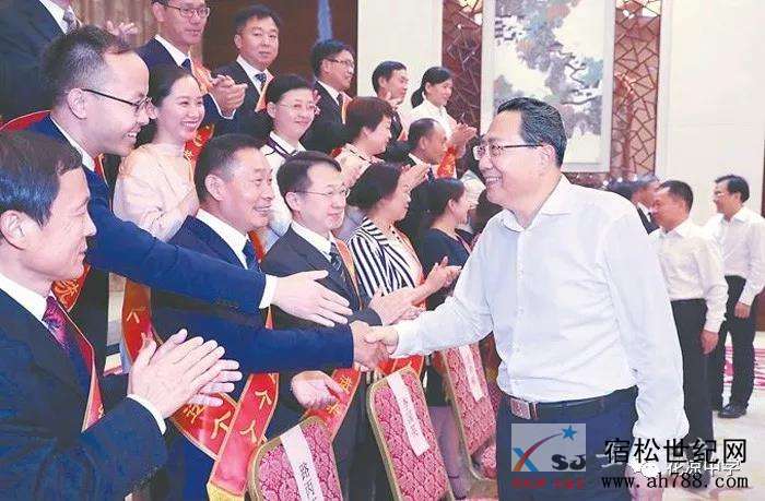 微信图片_20190911153204.jpg