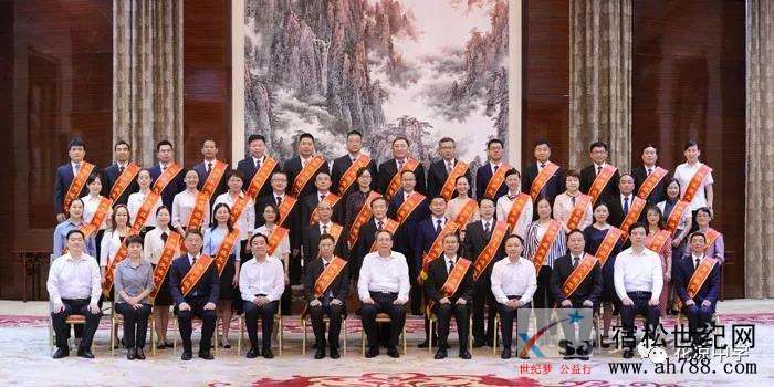微信图片_20190911153213.jpg