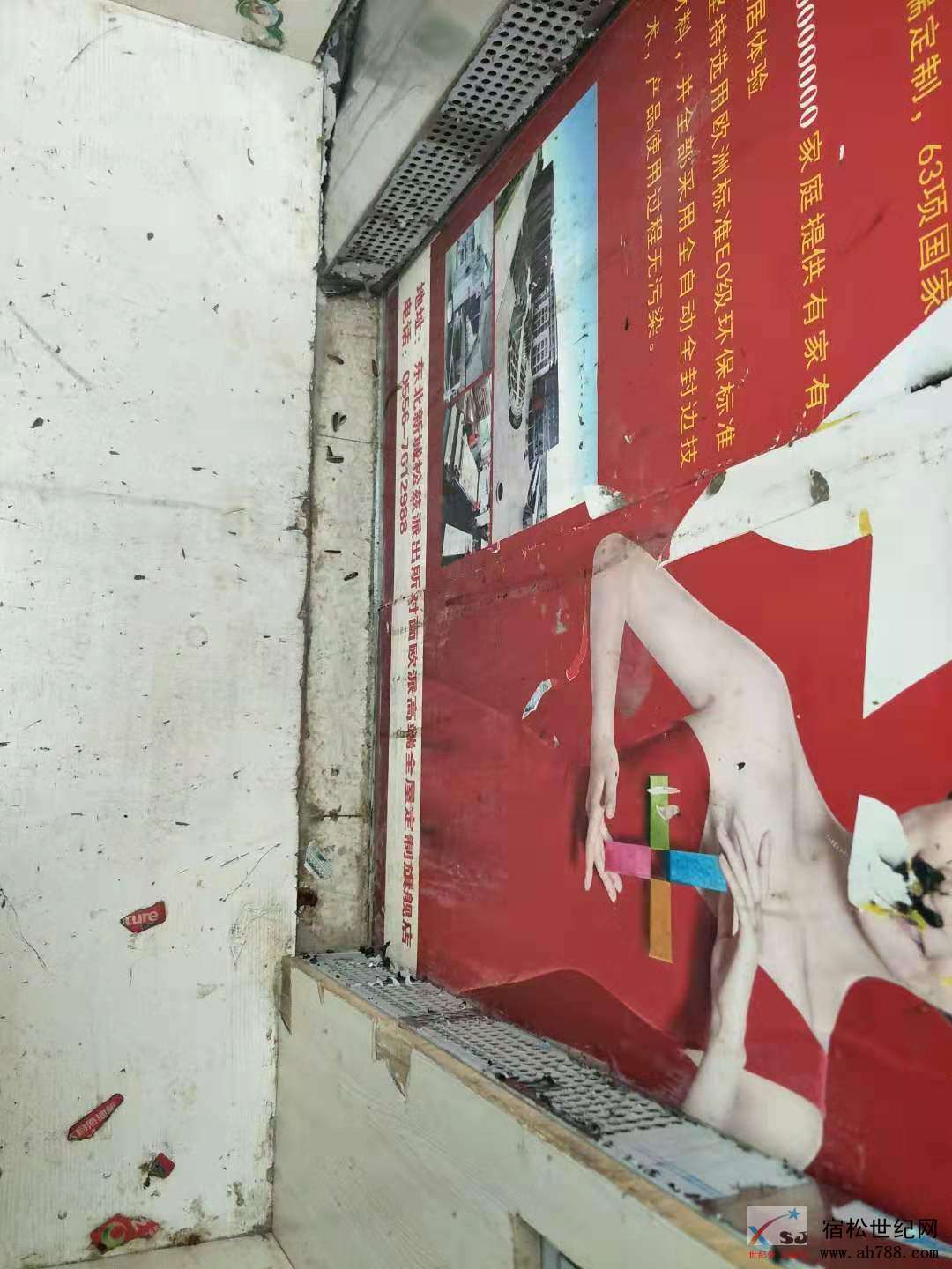 微信图片_20190911203558.jpg