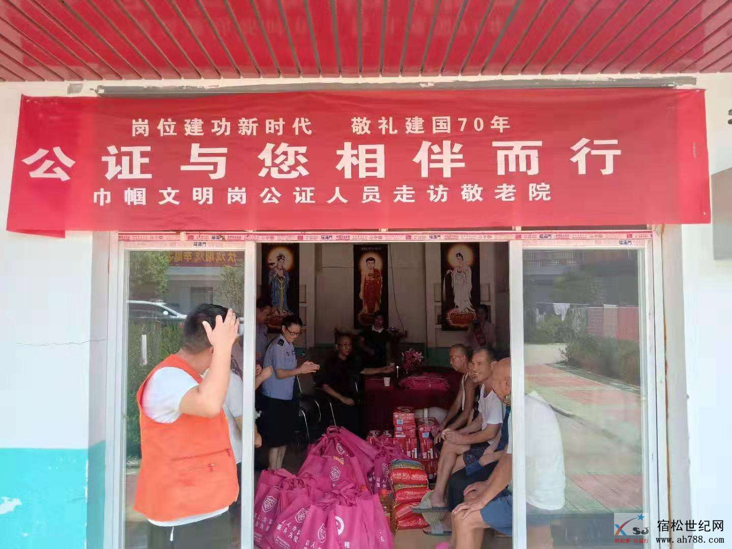 微信图片_20190911213349.jpg