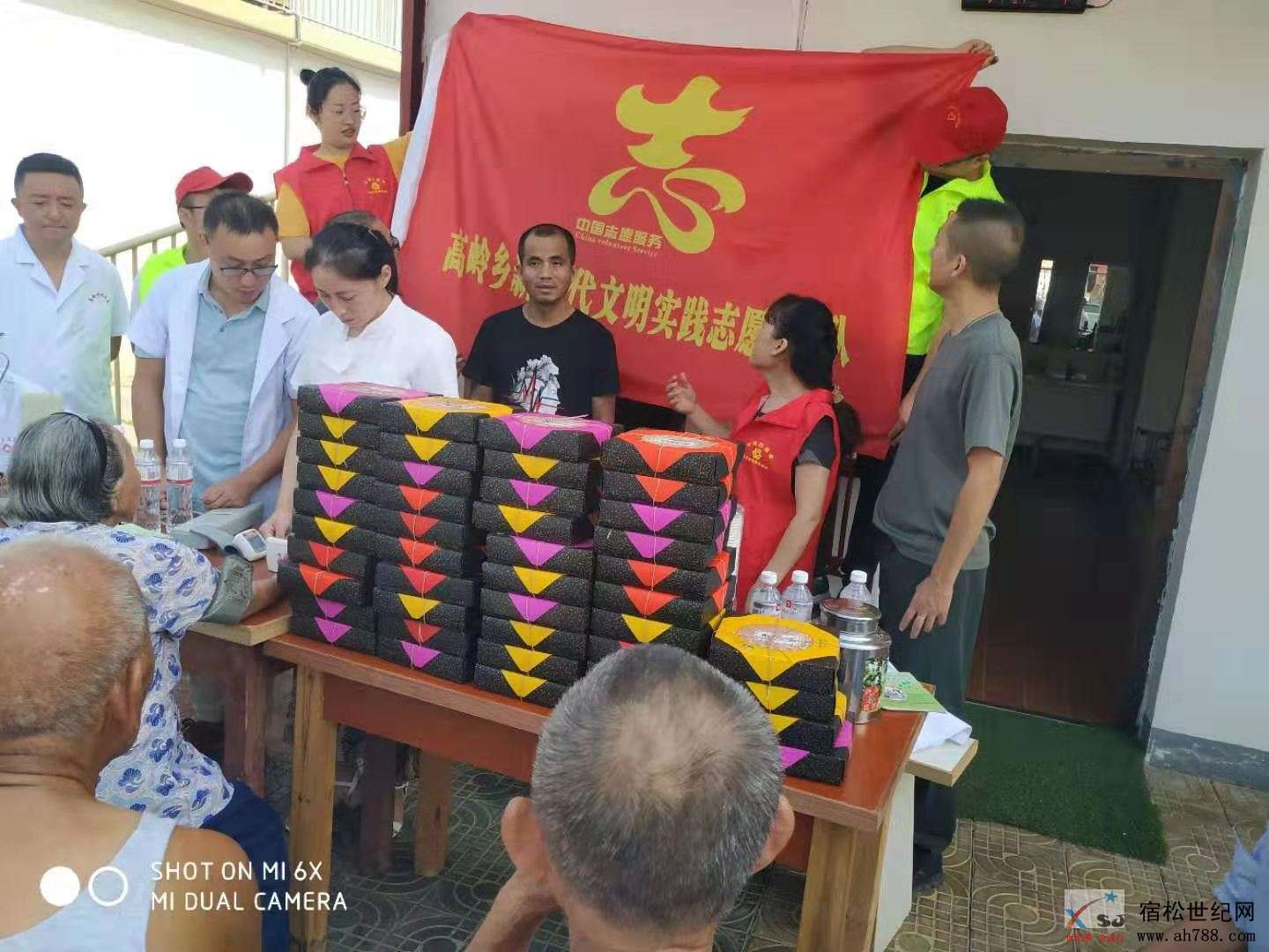 微信图片_20190911215015.jpg