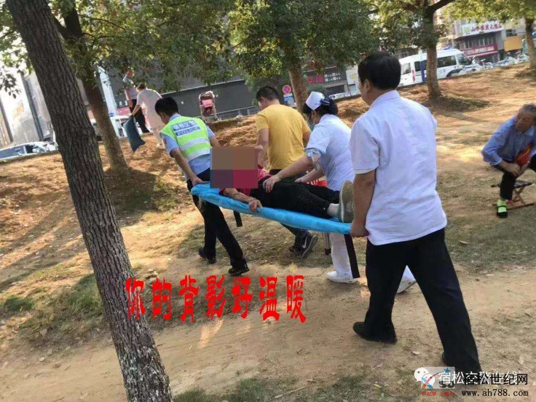 微信图片_20190912081603.jpg
