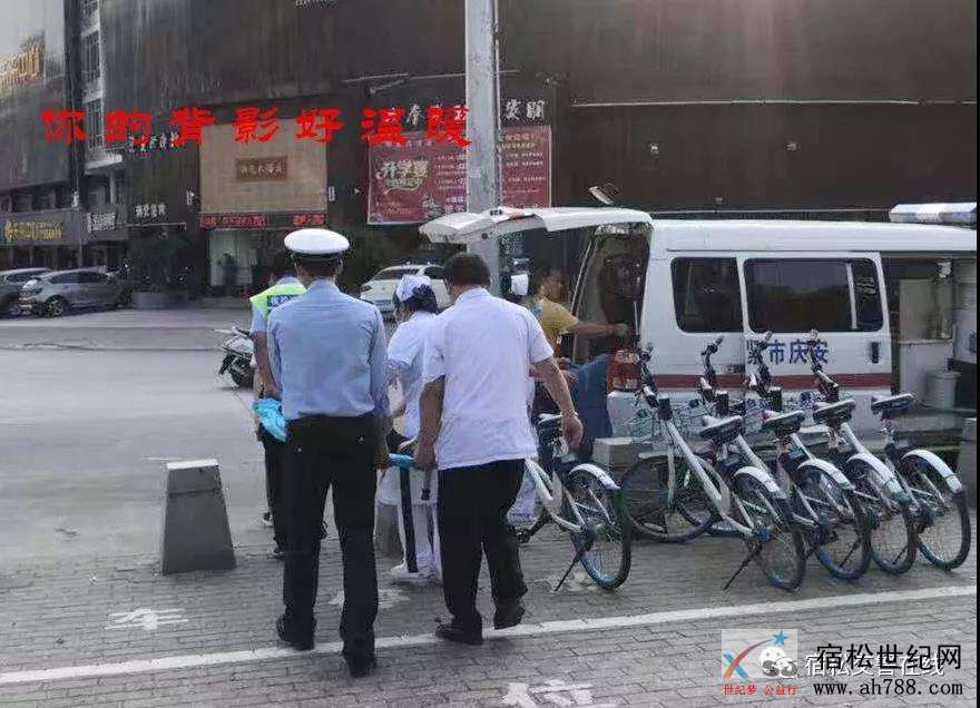 微信图片_20190912081608.jpg